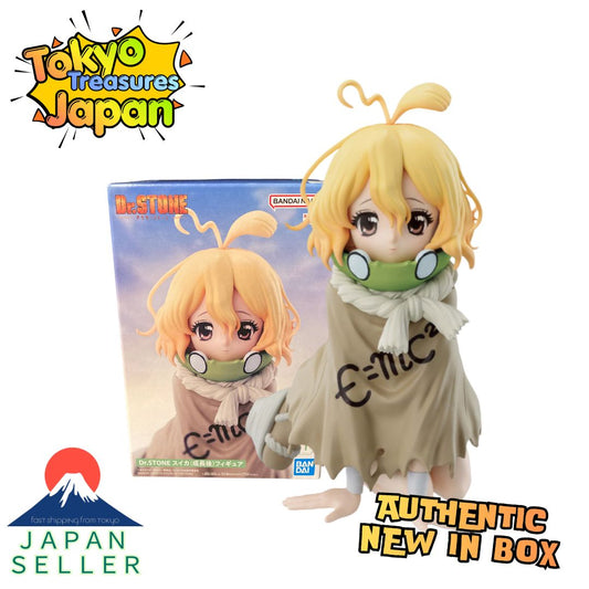 Dr.STONE Suika (Grown-Up) Figure Authentic Japan Anime Banpresto