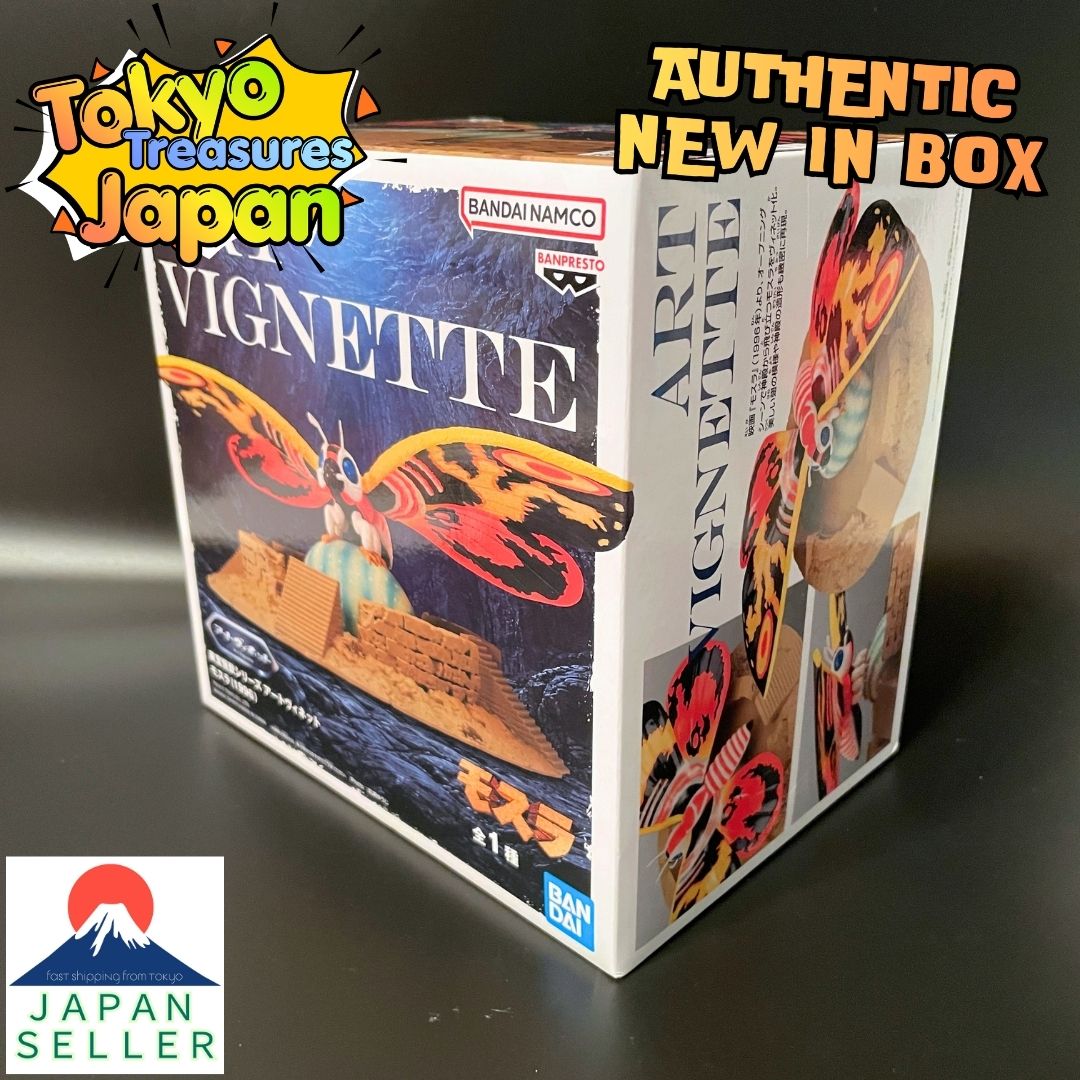 Toho Kaiju Series Art Vignette: Mothra (1996) Authentic Japanese Banpresto