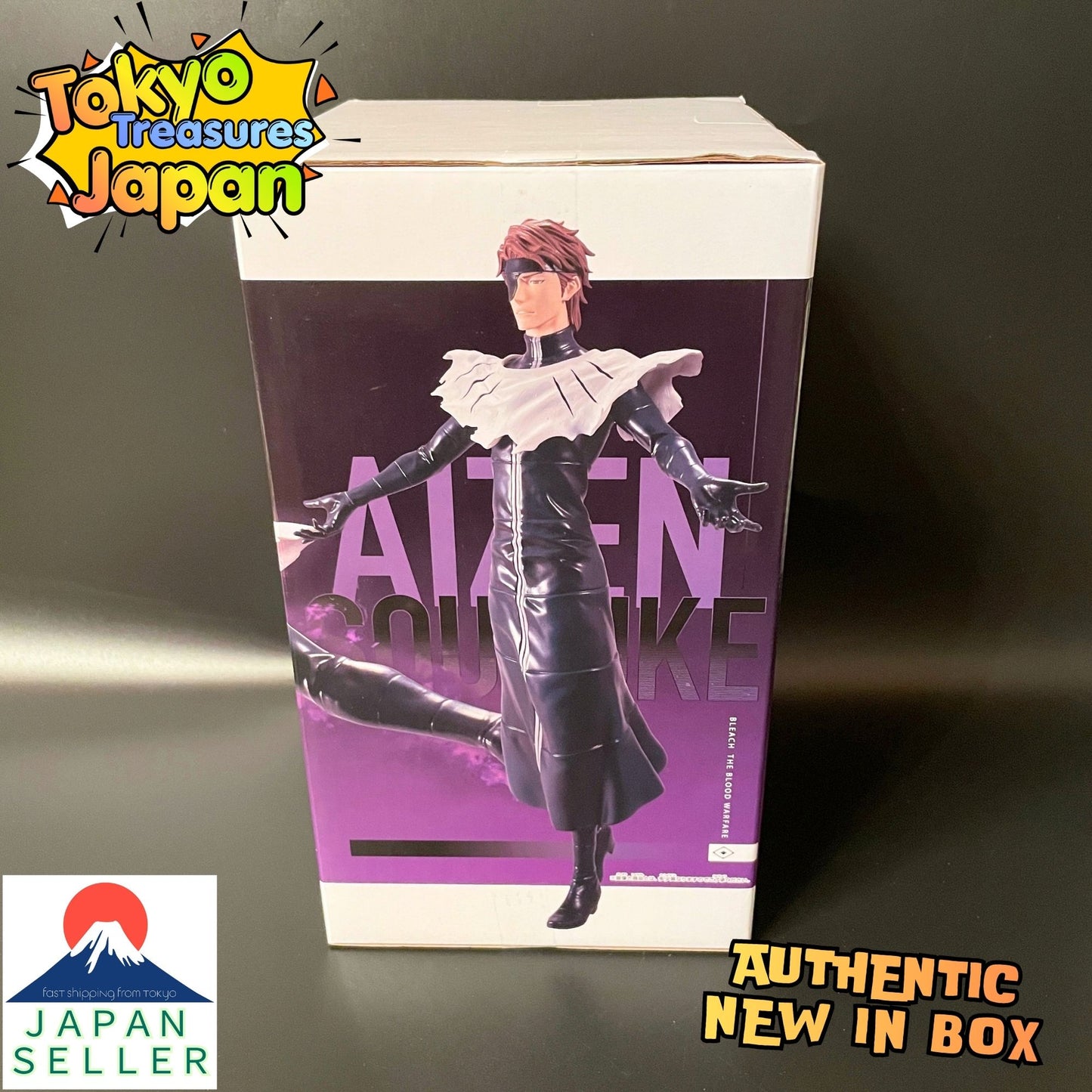 BLEACH Grandista - AIZEN SOUSUKE Authentic Japanese Banpresto