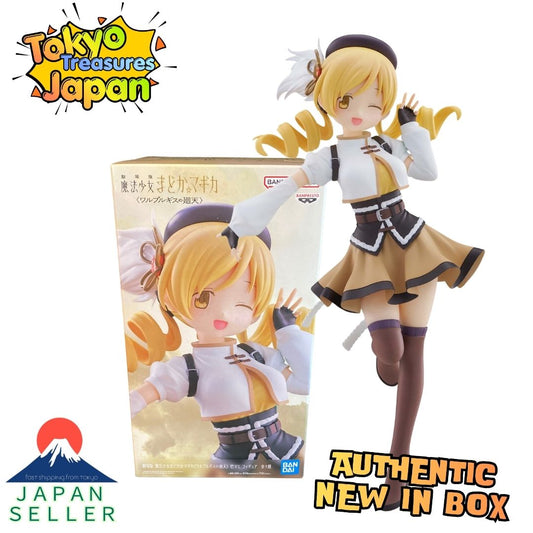 Puella Magi Madoka Magica the Movie: Walpurgisnacht - Tomoe Mami Figure