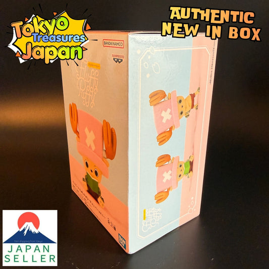 One Piece Fluffy Puffy ~Chopper vol.1~ ① Authentic Japan Anime Banpresto