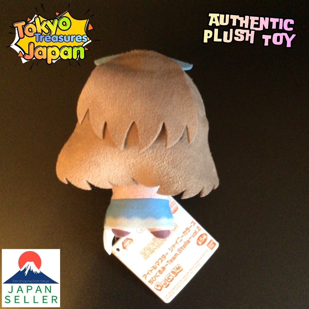 THE IDOLM@STER Shiny Colors Chibi Gurumi ~Team.Stella~ vol.2 (Tsukioka Kogane)
