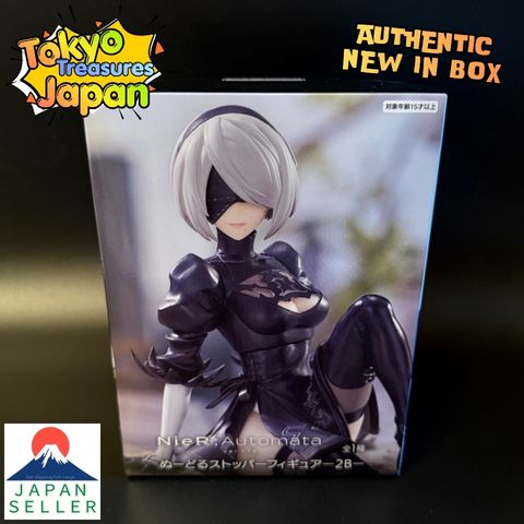 NieR:Automata Ver1.1a Noodle Stopper Figure-2B-Authentic Japan Anime Taito