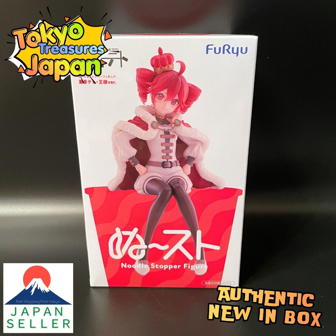 Kasane Teto Noodle Stopper Figure (King Outfit Version) Authentic Japanese