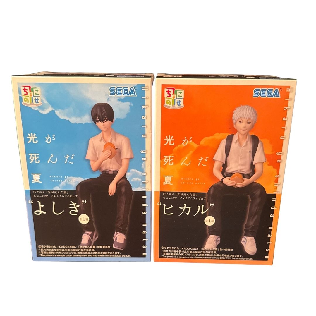 The Summer the Light Died Chokonose Premium Figure Yoshiki&Hikaru 2-Piece Set