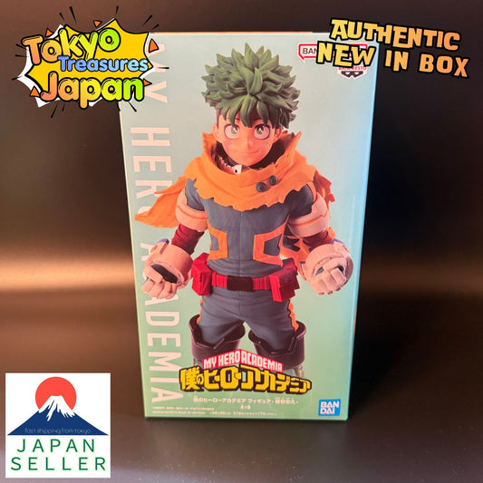My Hero Academia Figure-Izuku Midoriya-Authentic Japan Anime Banpresto