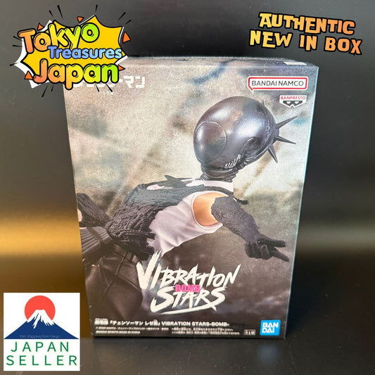 Chainsaw Man: Reze Chapter - VIBRATION STARS BOMB Authentic Japan Banpresto