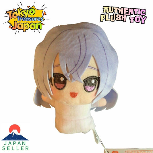 THE IDOLM@STER Shiny Colors Chibi Gurumi ~Team.Stella~ vol.2 (Hana Suzuki)