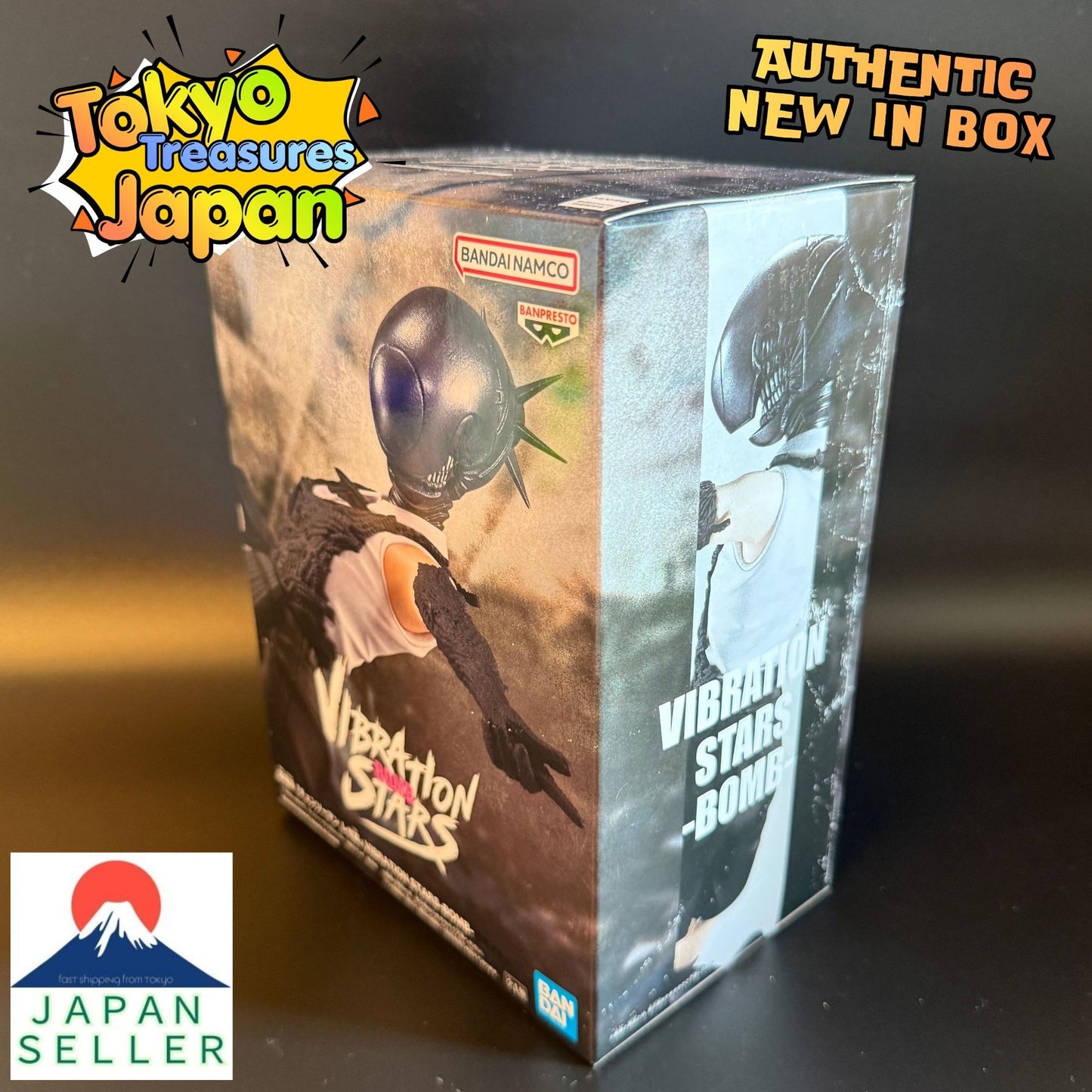 Chainsaw Man: Reze Chapter - VIBRATION STARS BOMB Authentic Japan Banpresto