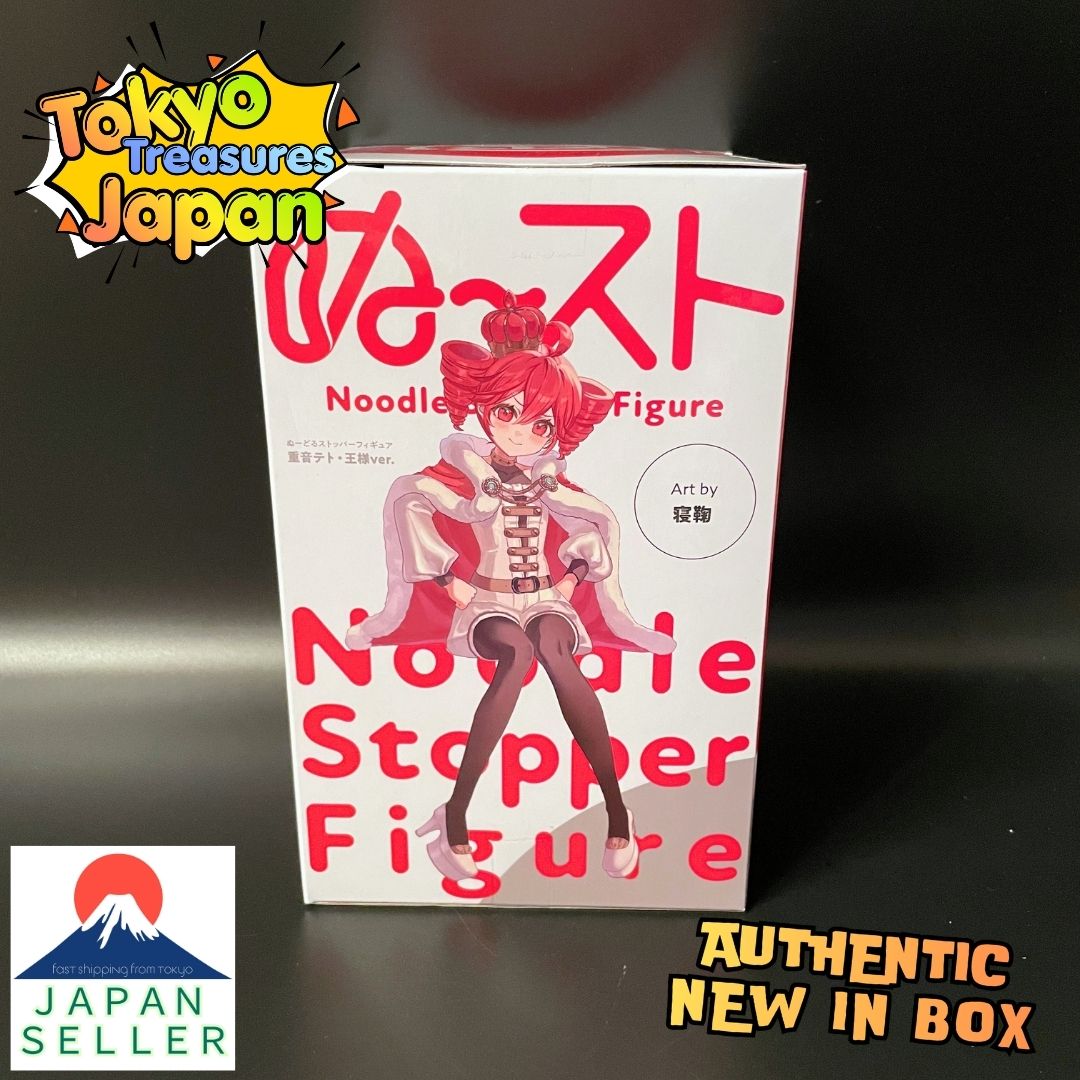 Kasane Teto Noodle Stopper Figure (King Outfit Version) Authentic Japanese