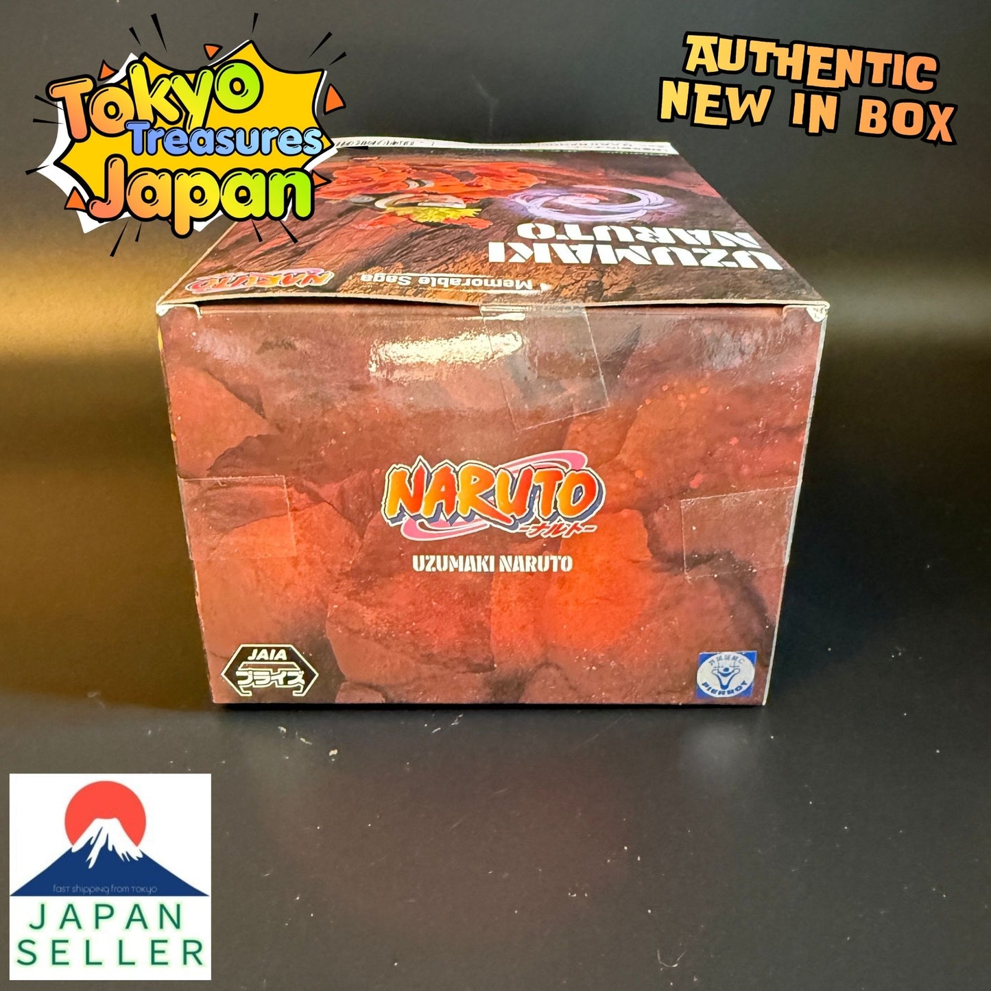 NARUTO Shippuden Memorable Saga Special Uzumaki Naruto Japan Anime