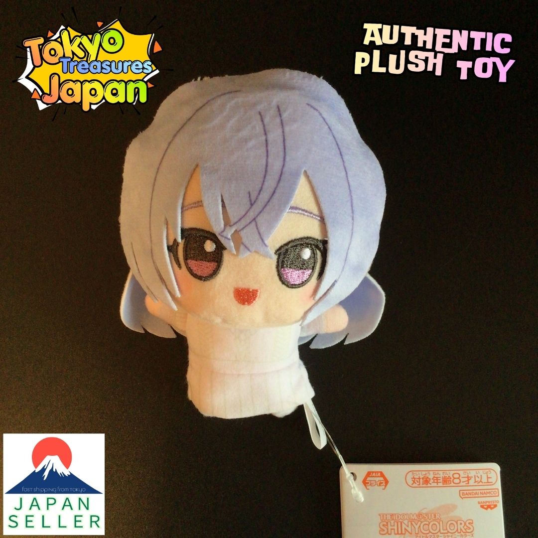 THE IDOLM@STER Shiny Colors Chibi Gurumi ~Team.Stella~ vol.2 (Hana Suzuki)