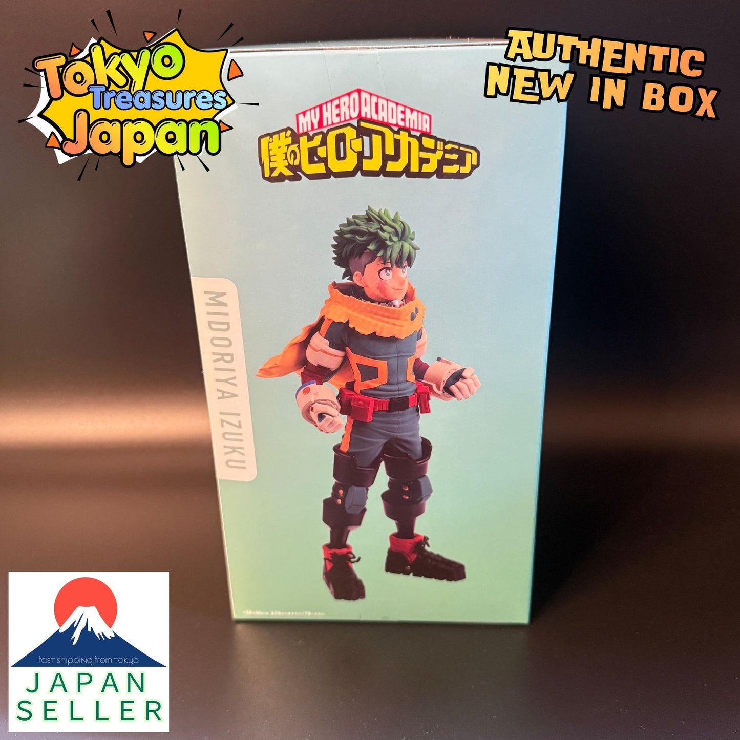 My Hero Academia Figure-Izuku Midoriya-Authentic Japan Anime Banpresto