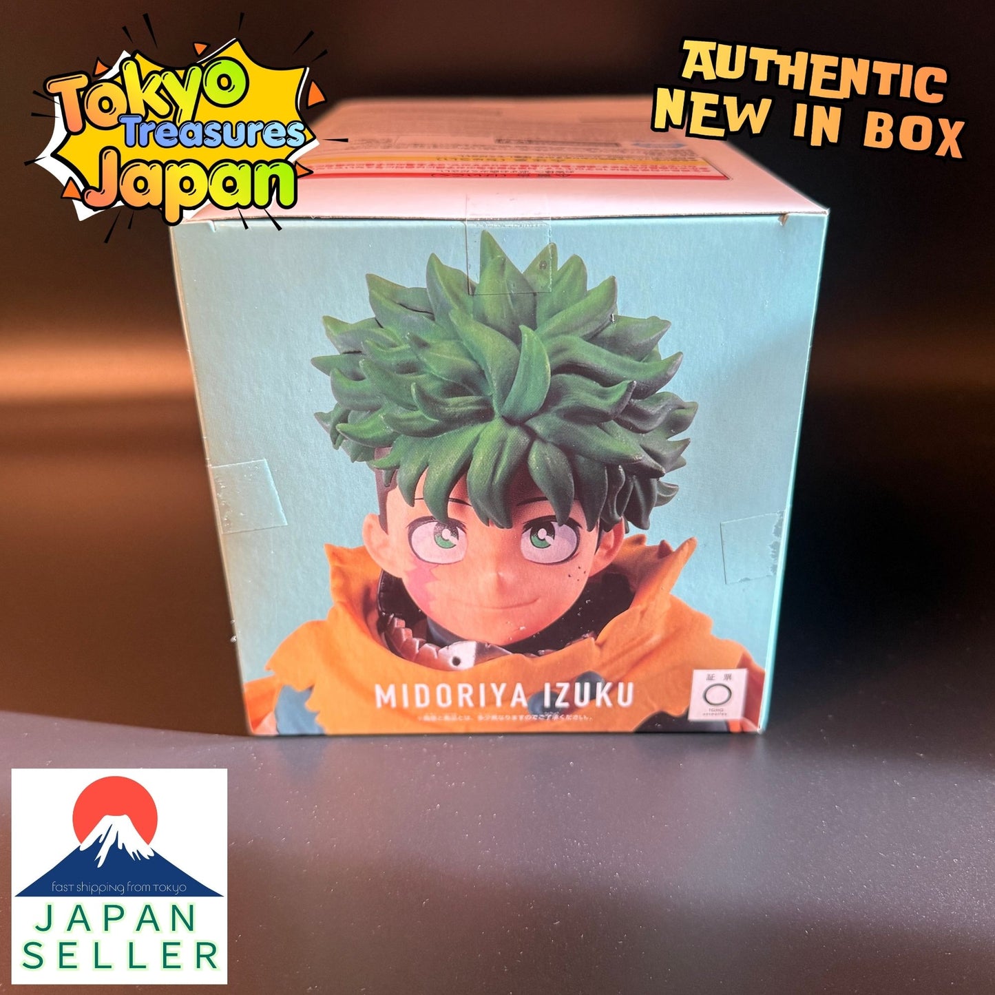 My Hero Academia Figure-Izuku Midoriya-Authentic Japan Anime Banpresto