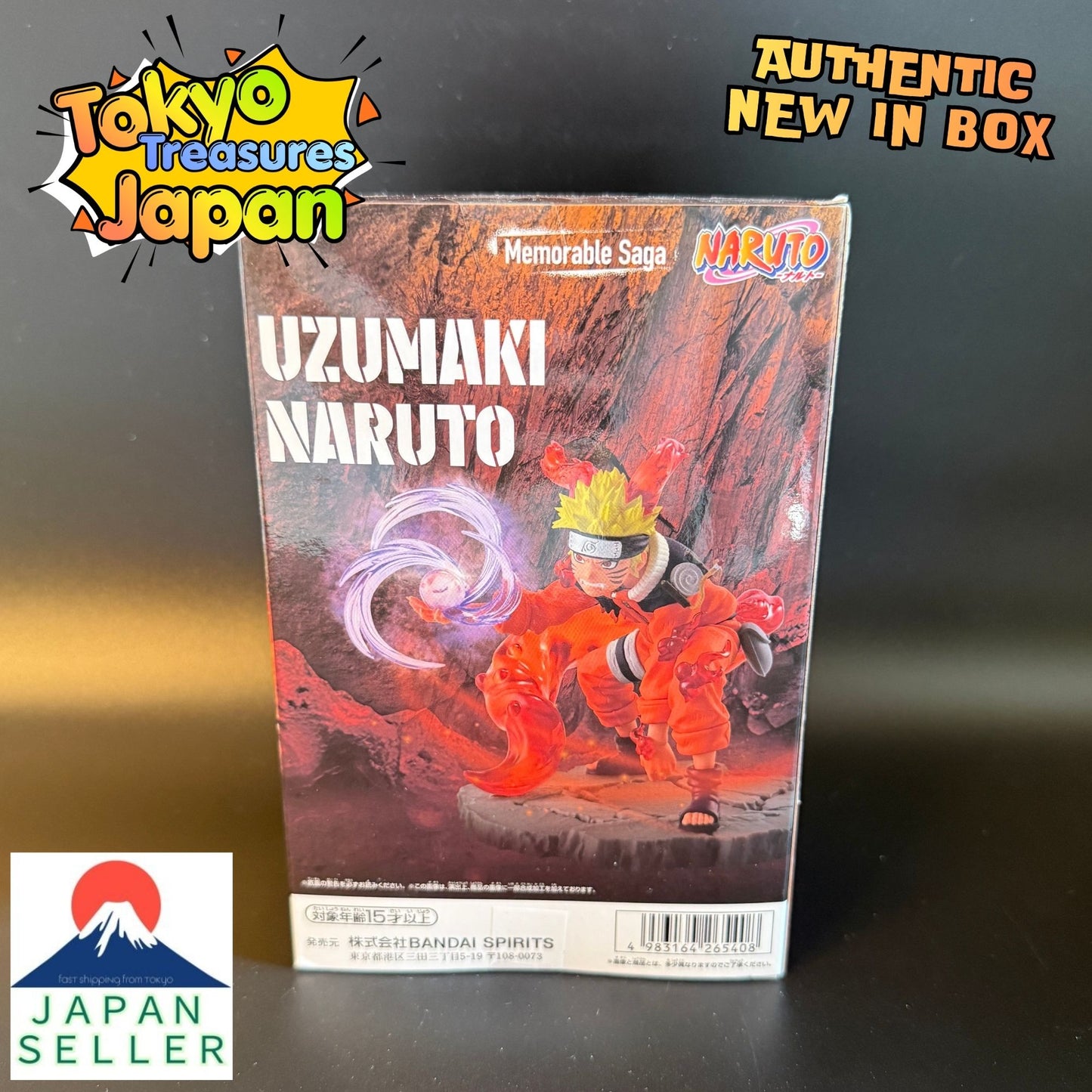 NARUTO Shippuden Memorable Saga Special Uzumaki Naruto Japan Anime