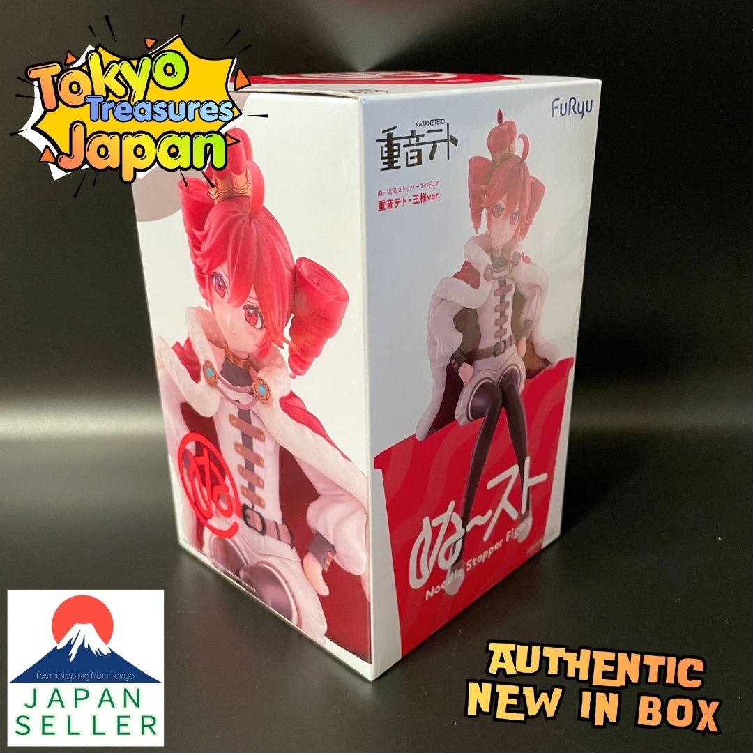 Kasane Teto Noodle Stopper Figure (King Outfit Version) Authentic Japanese