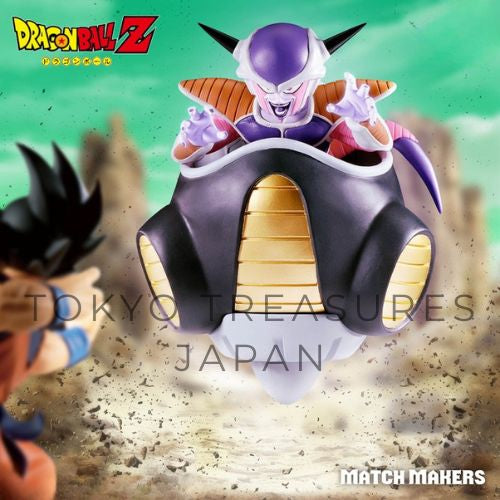 Dragon Ball Z MATCH MAKERS Son Goku vs. Frieza [Set of 2]Authentic Japan Banpresto