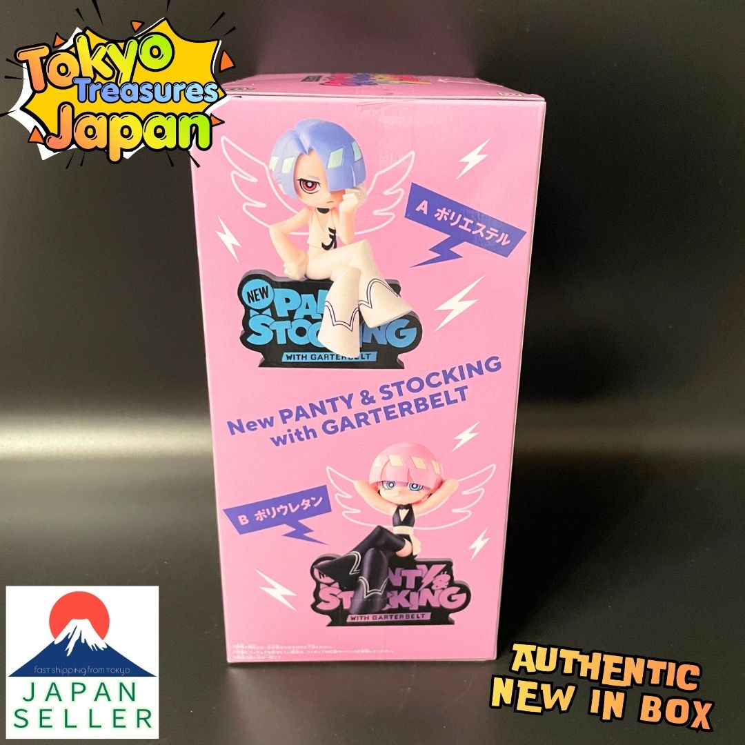 New PANTY&STOCKING with GARTERBELT Polyester & Polyurethane – 2-Figure Set