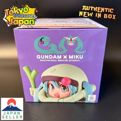 Gundam 45th Anniversary x Hatsune Miku Figure Zaku Gurumi [Hatsune Miku Ver.]