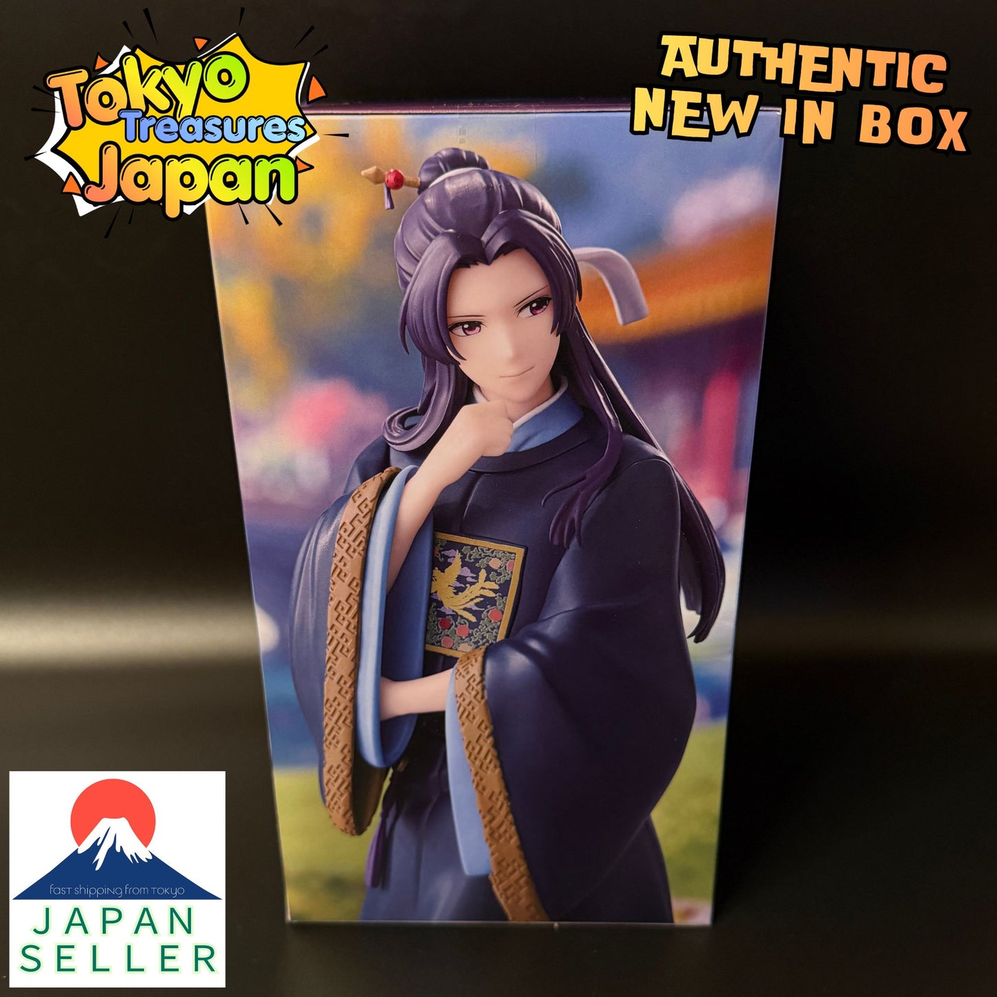 TV Anime "The Apothecary Diaries" Trio-Try-iT Figure-Jinshi-Authentic Japan