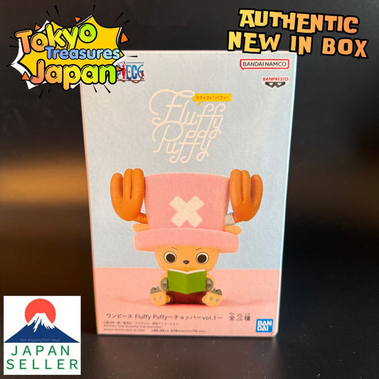 One Piece Fluffy Puffy ~Chopper vol.1~ ① Authentic Japan Anime Banpresto