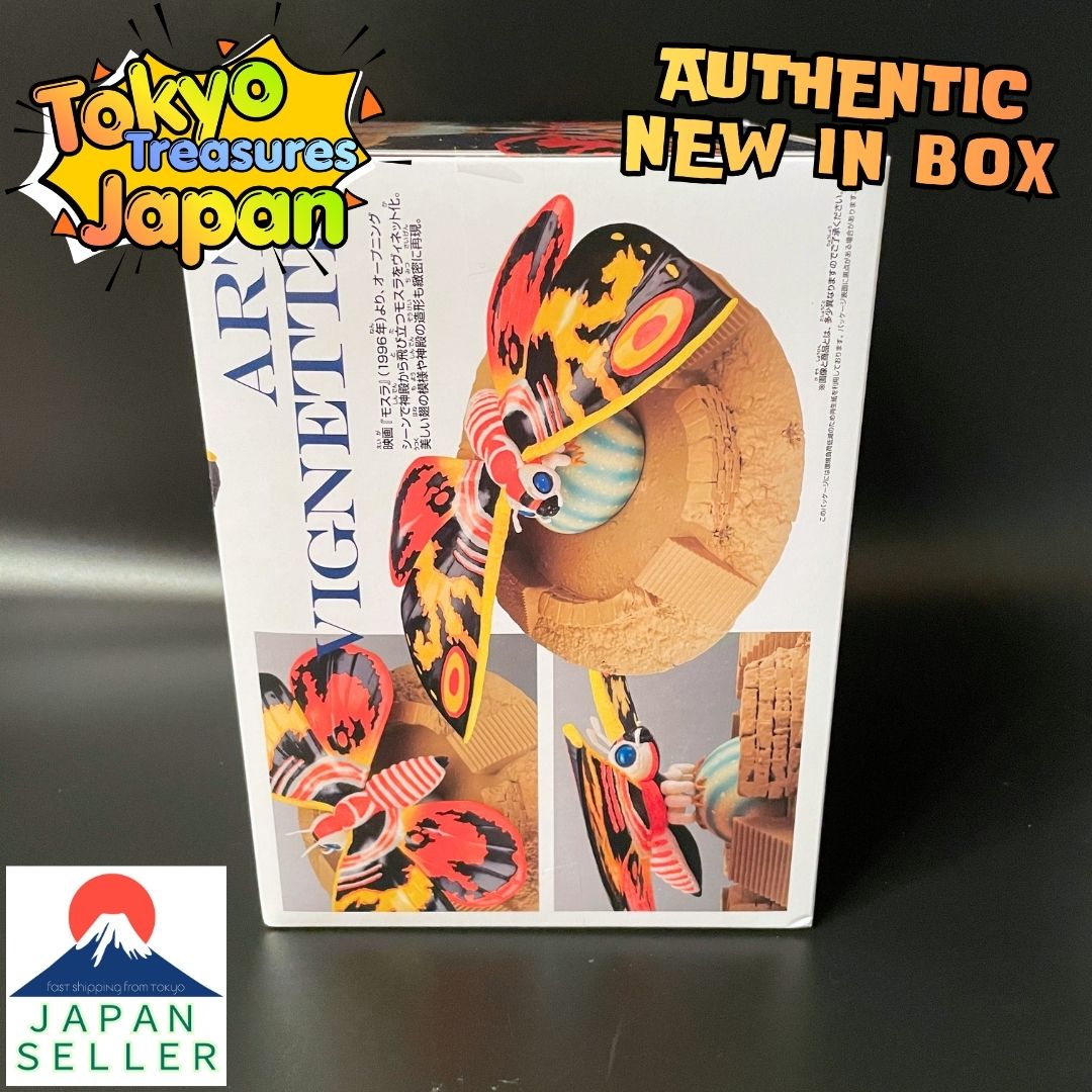 Toho Kaiju Series Art Vignette: Mothra (1996) Authentic Japanese Banpresto