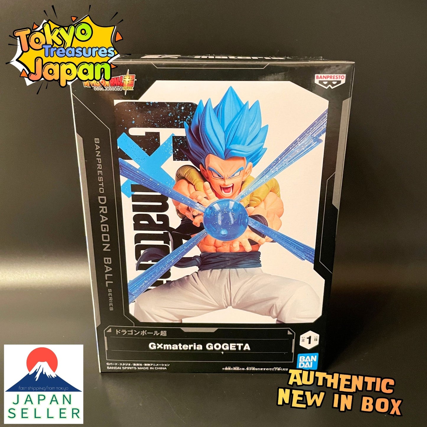 Dragon Ball Super G×materia GOGETA Authentic Japanese Banpresto