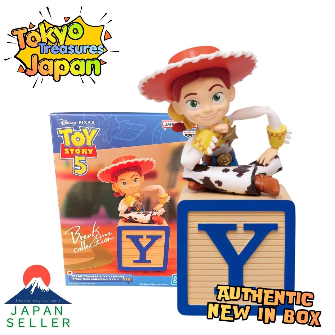 PIXAR Characters: Toy Story 5 "Break Time Collection" – Woody Buzz Jessie Set of 3