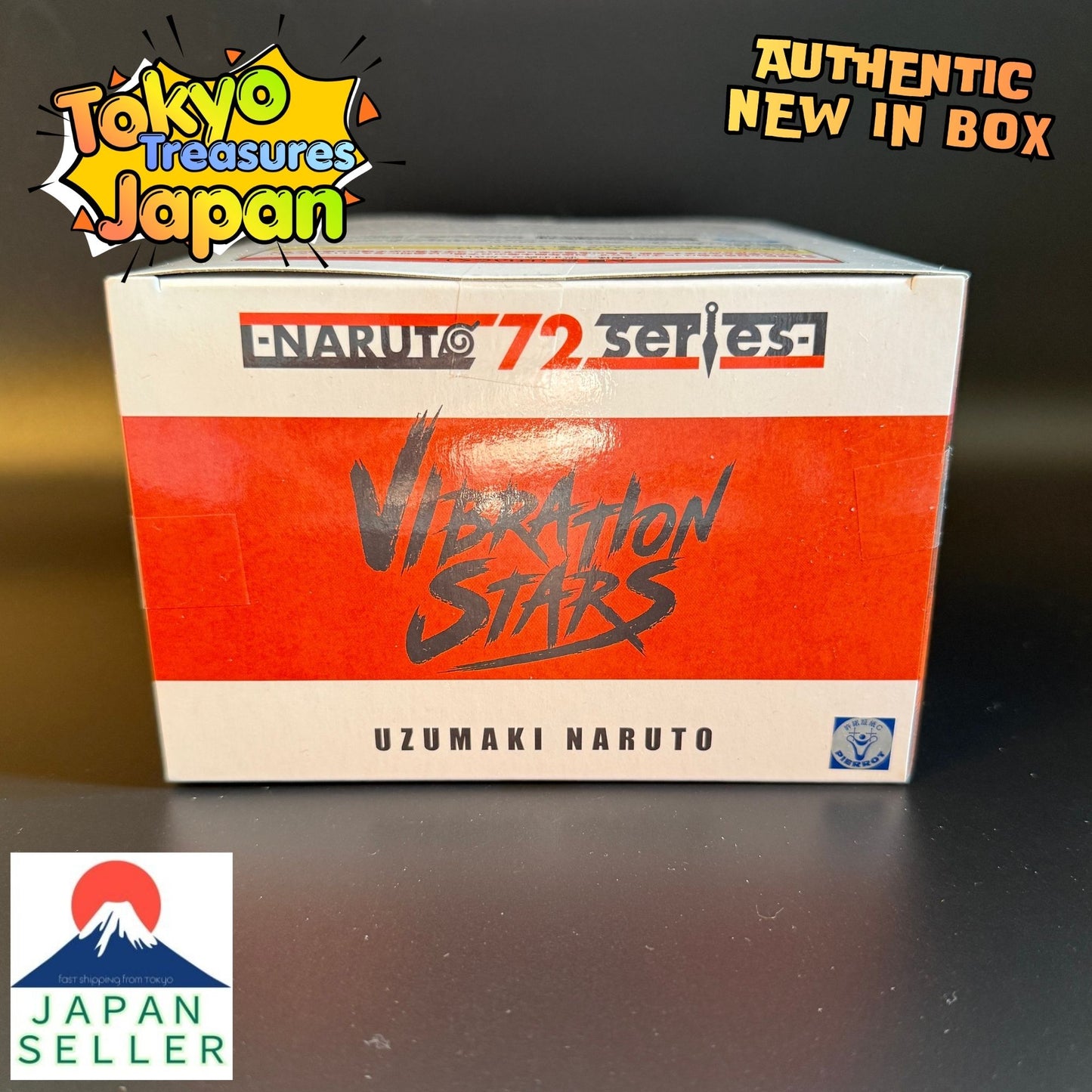 NARUTO 72 series- 33 VIBRATION STARS-UZUMAKI NARUTO-Japan Anime