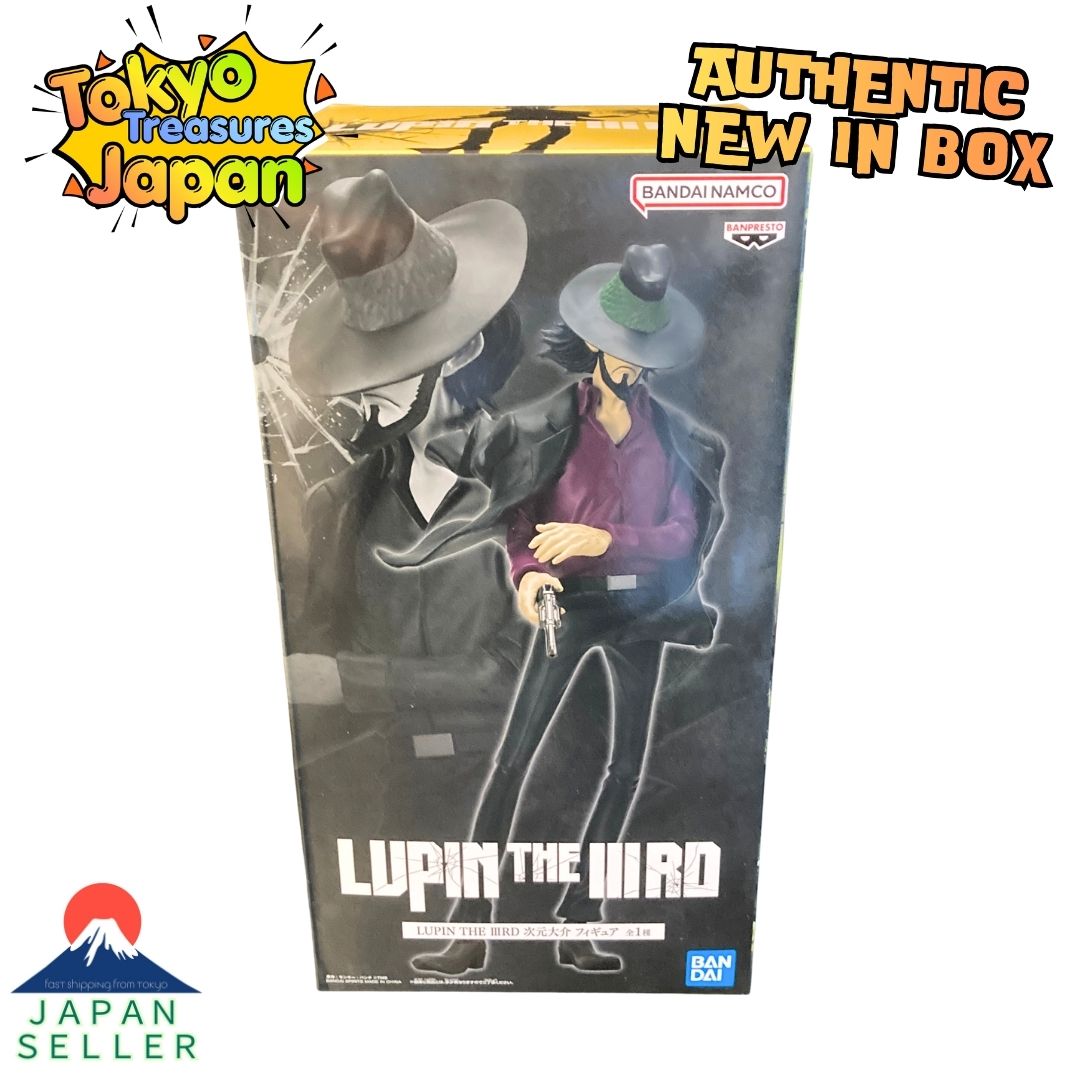 LUPIN THE ⅢRD Daisuke Jigen Figure Authentic Japan Anime Banpresto