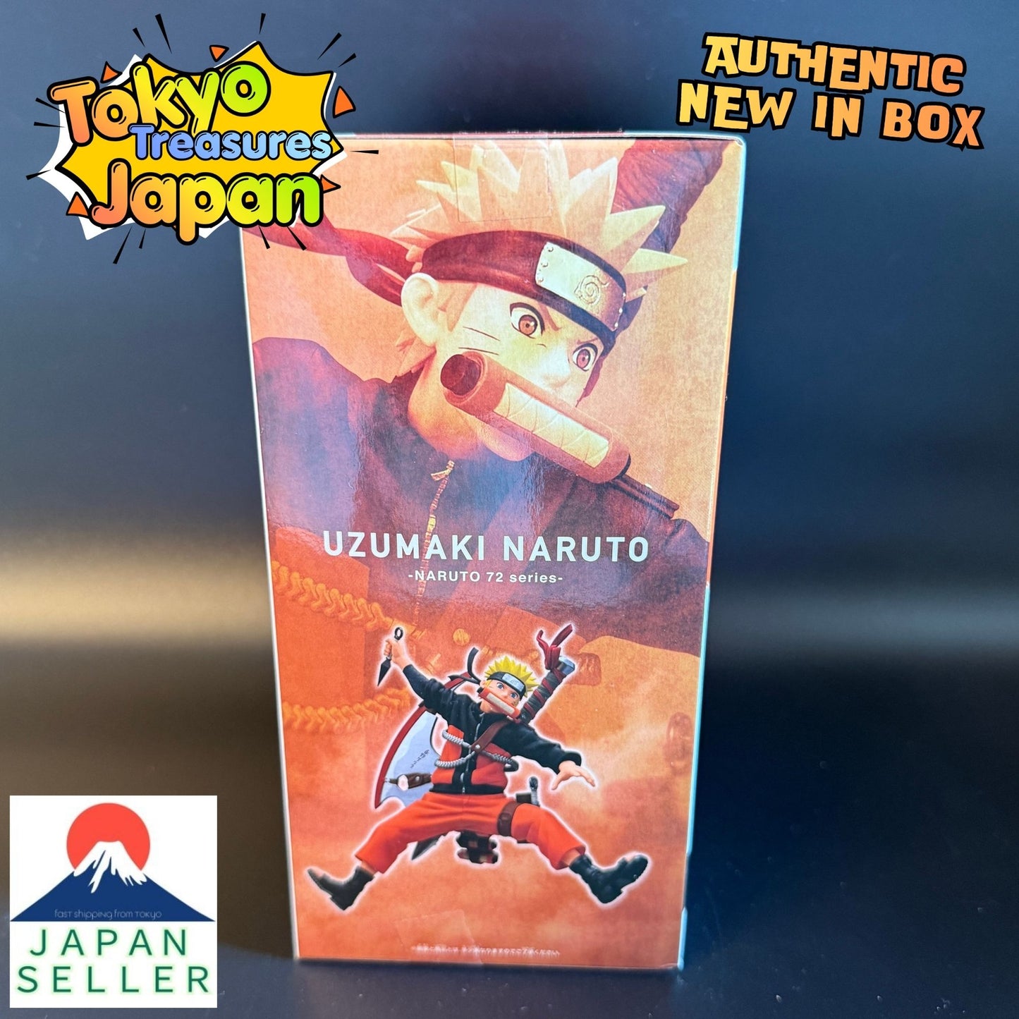 NARUTO 72 series- 33 VIBRATION STARS-UZUMAKI NARUTO-Japan Anime