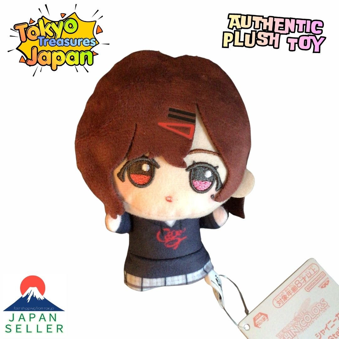 THE IDOLM@STER Shiny Colors Chibi Gurumi ~Team.Stella~ vol.1 (Madoka Higuchi）