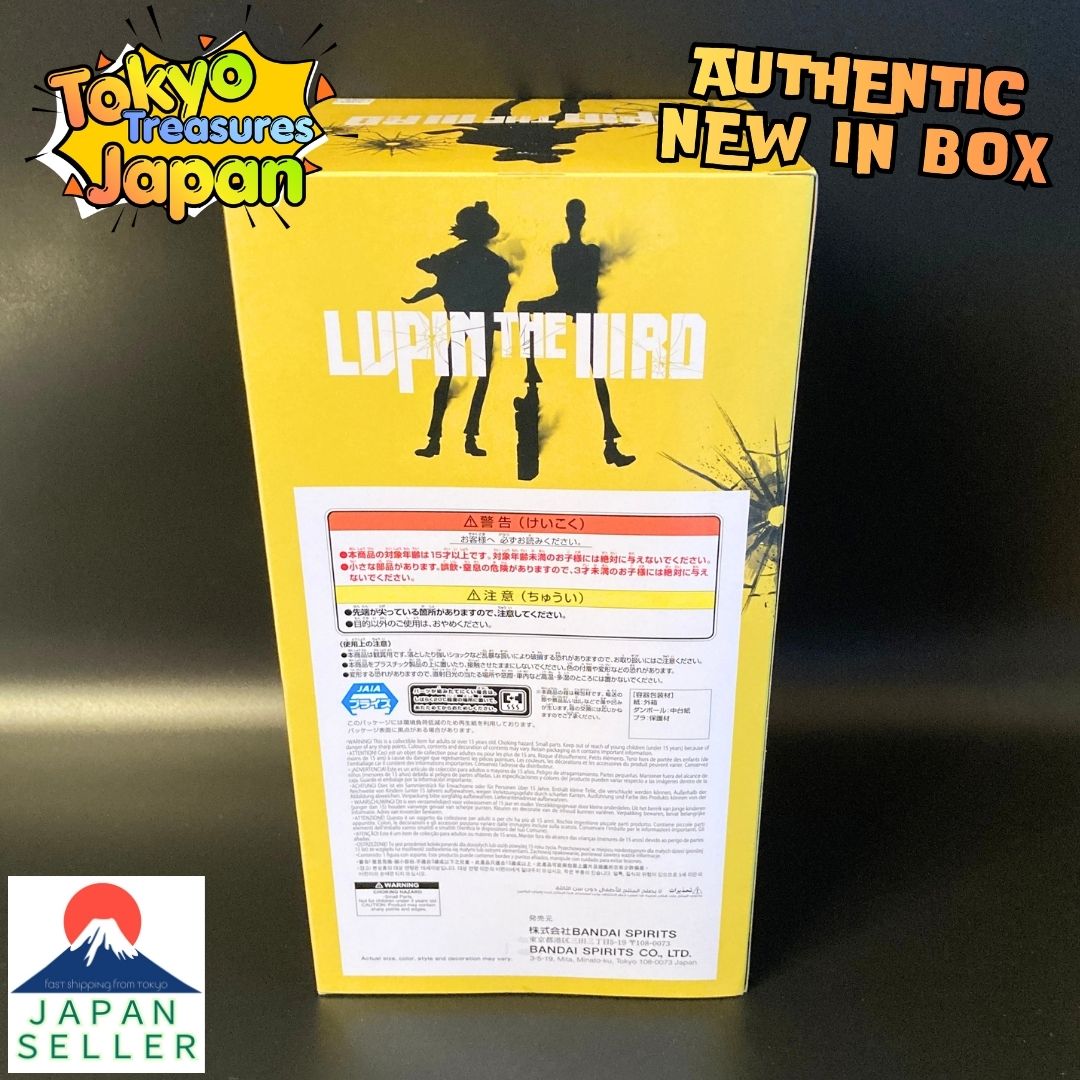 LUPIN THE ⅢRD Daisuke Jigen Figure Authentic Japan Anime Banpresto