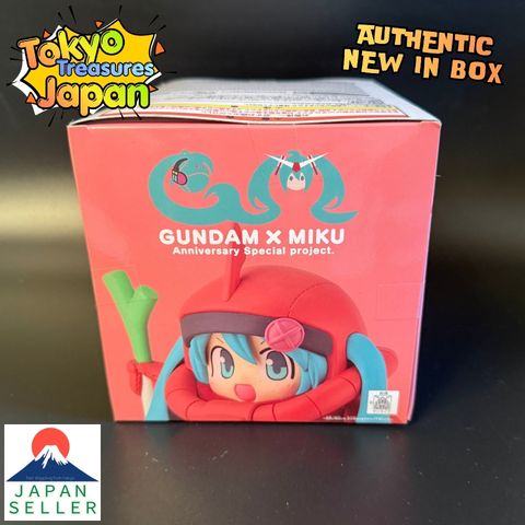 Gundam 45th Anniversary Hatsune Miku Figure:Char's Zaku Plushie [Hatsune Miku Ver.]