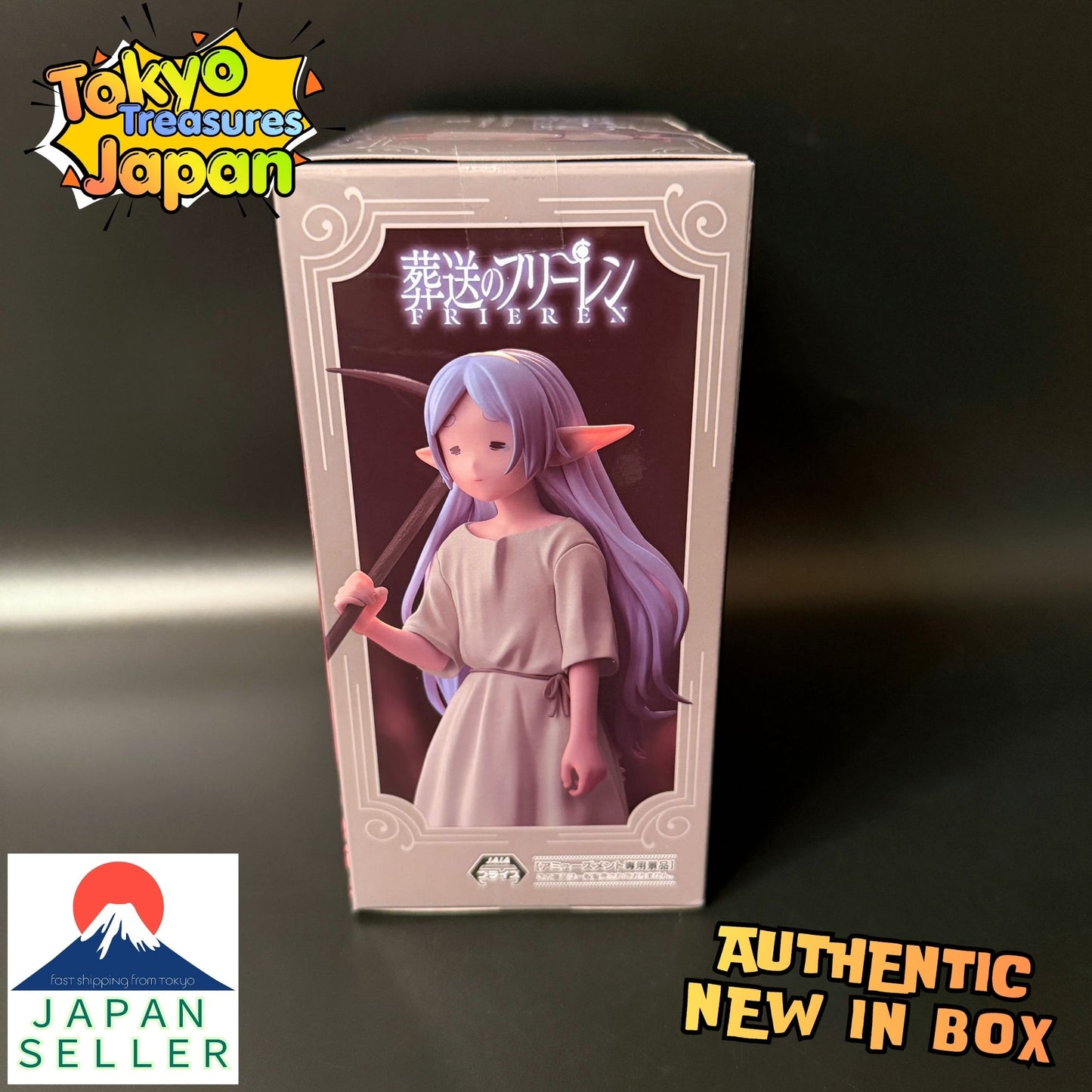 Frieren: Beyond Journey's End – High Premium Figure: Frieren Authentic Japanese