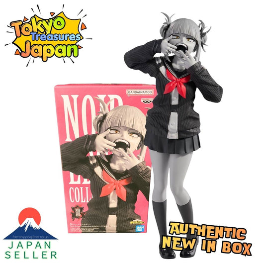 My Hero Academia Noir Edge Collection-HIMIKO TOGA-Authentic Japan Banpresto