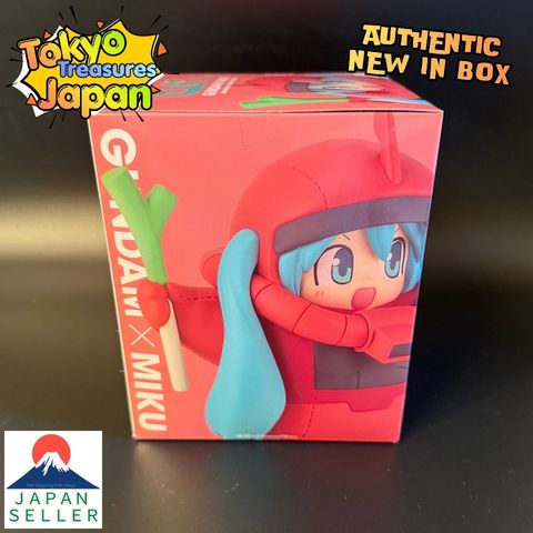 Gundam 45th Anniversary Hatsune Miku Figure:Char's Zaku Plushie [Hatsune Miku Ver.]