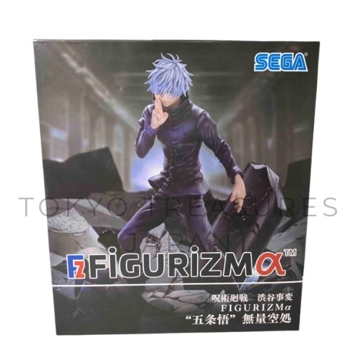 Jujutsu Kaisen Shibuya Incident FIGURIZMα Gojo Satoru Infinite Void Authentic Japan Sega