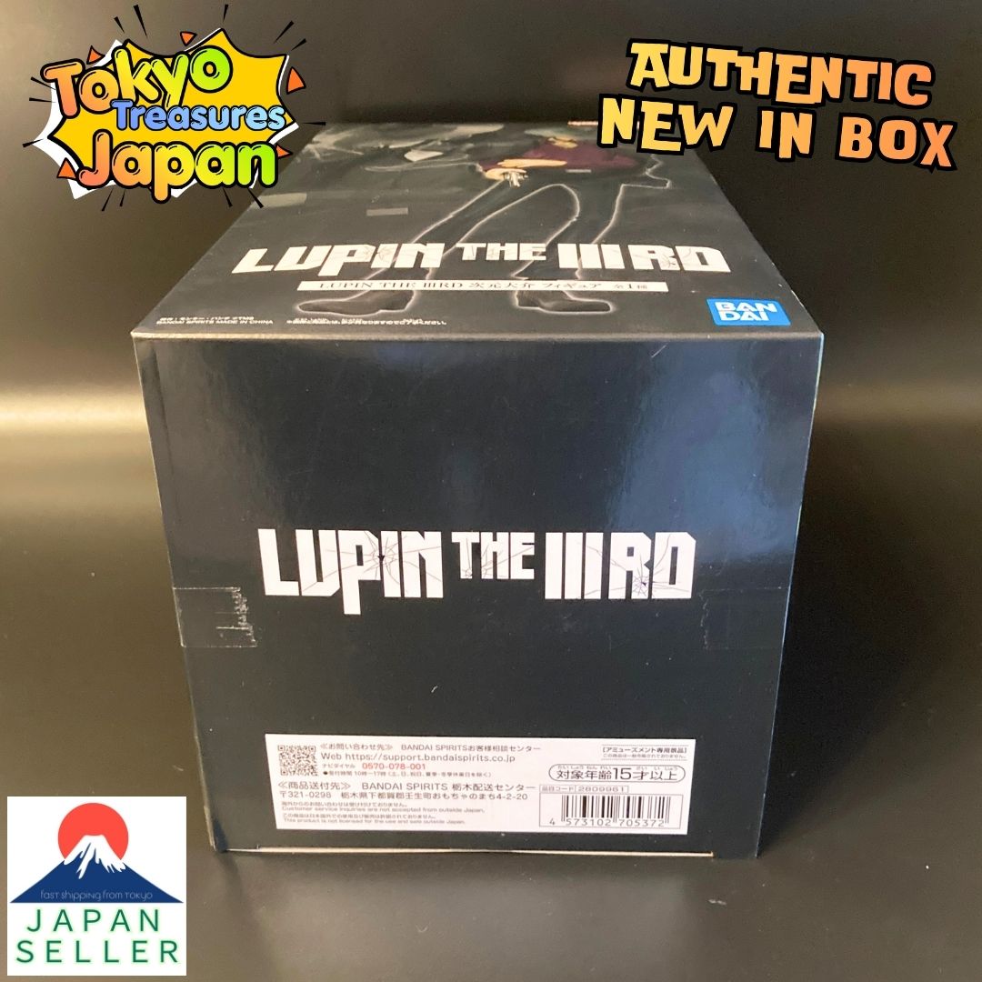 LUPIN THE ⅢRD Daisuke Jigen Figure Authentic Japan Anime Banpresto