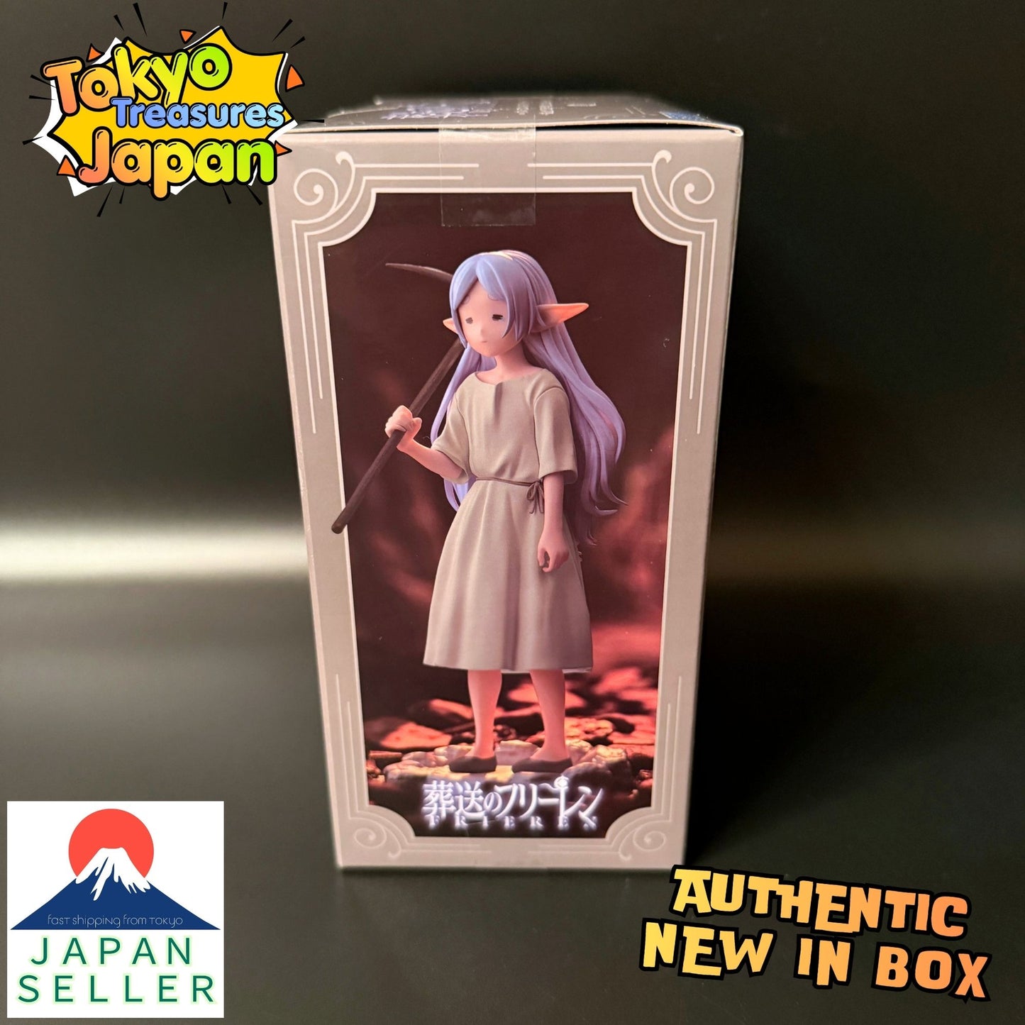 Frieren: Beyond Journey's End – High Premium Figure: Frieren Authentic Japanese