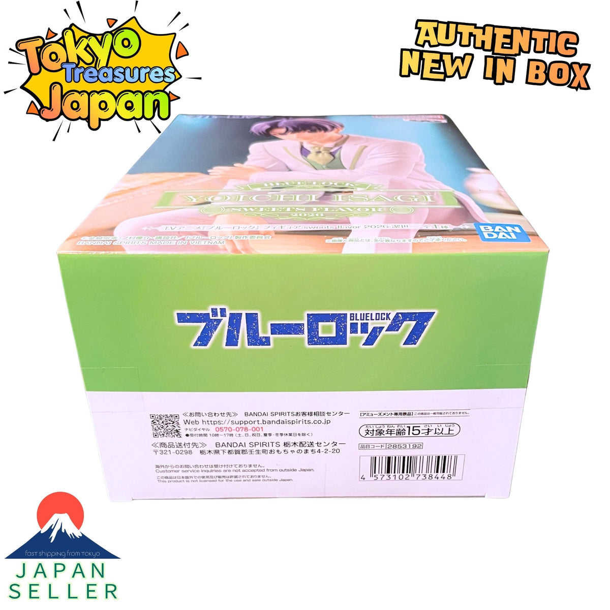 TV Anime "Blue Lock" Figure - sweets flavor 2026 - Yoichi Isagi Authentic Japanese