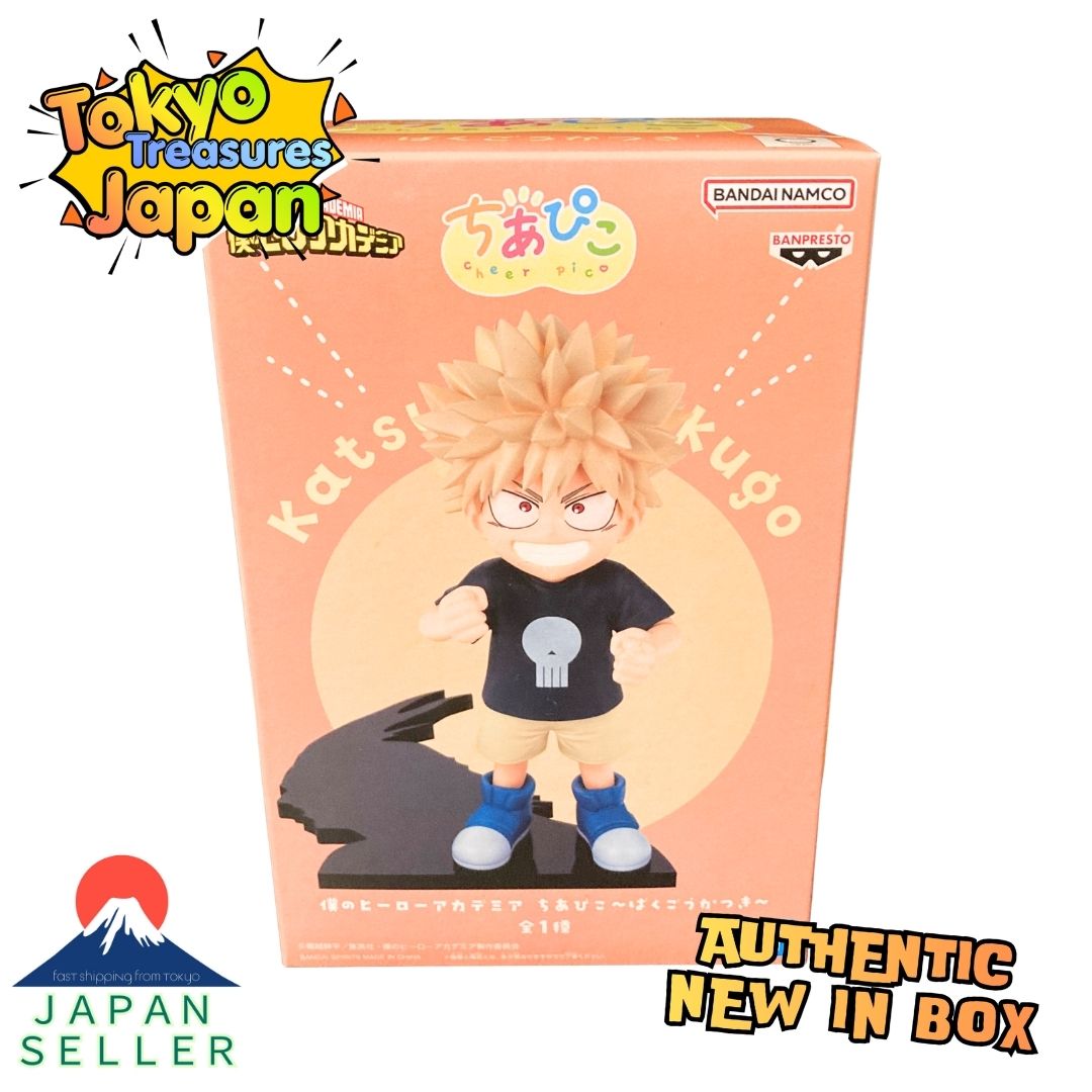 My Hero Academia Chiapico Bakugo Katsuki  Figure Authentic Japan Anime