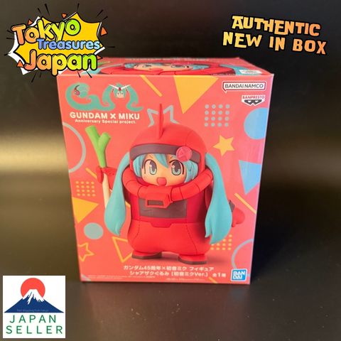 Gundam 45th Anniversary Hatsune Miku Figure:Char's Zaku Plushie [Hatsune Miku Ver.]