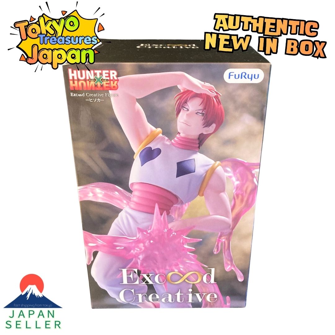HUNTER x HUNTER Exc∞d Creative Figure -Hisoka- Authentic Japan