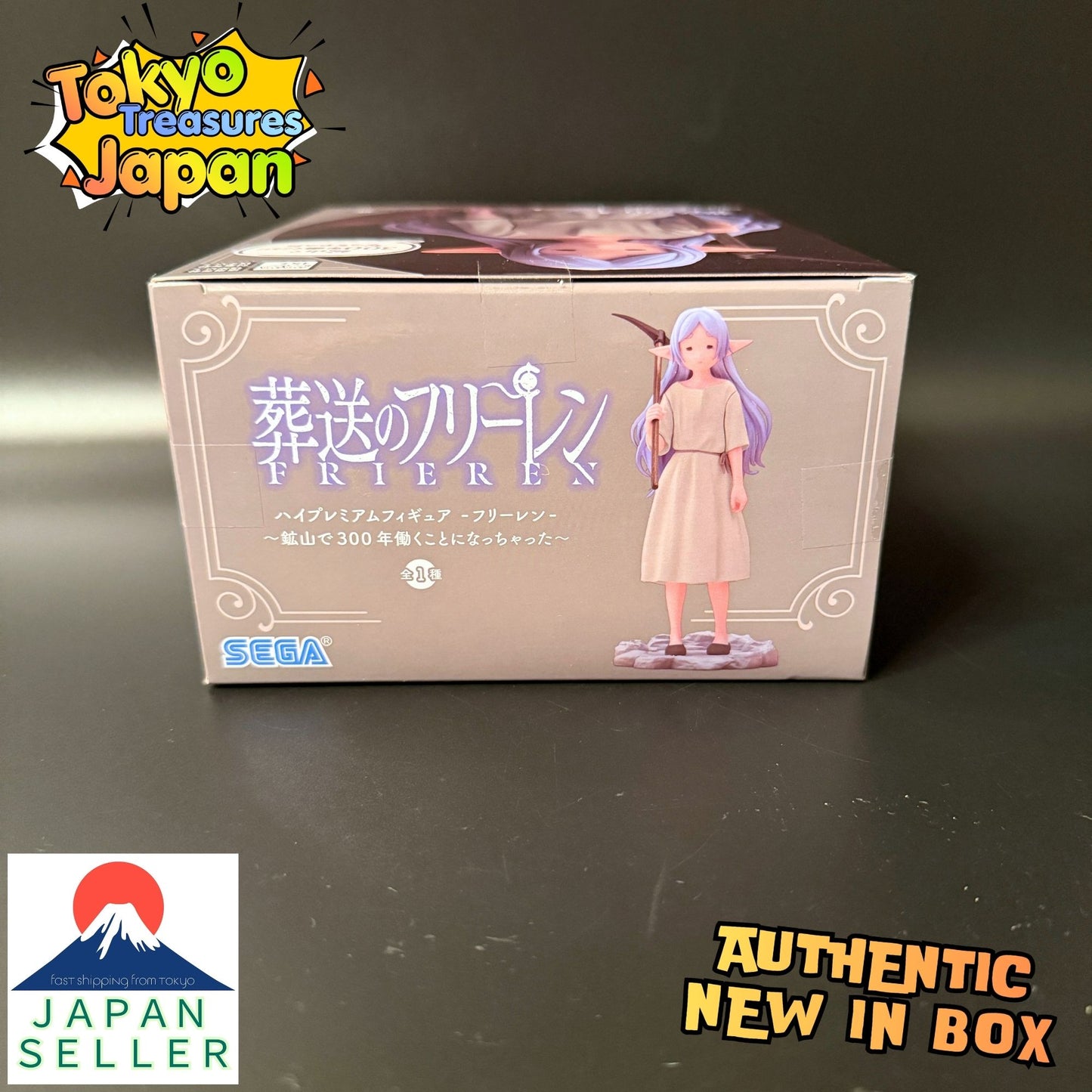 Frieren: Beyond Journey's End – High Premium Figure: Frieren Authentic Japanese