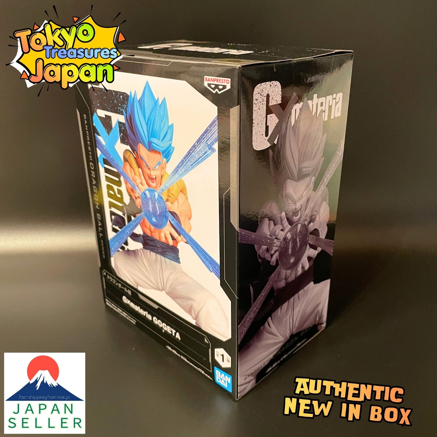 Dragon Ball Super G×materia GOGETA Authentic Japanese Banpresto