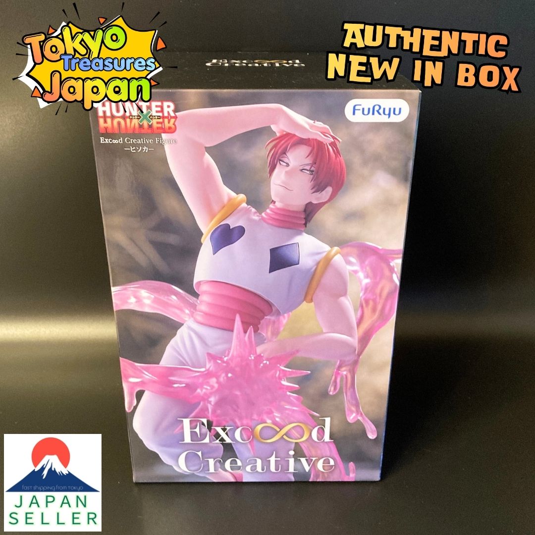 HUNTER x HUNTER Exc∞d Creative Figure -Hisoka- Authentic Japan