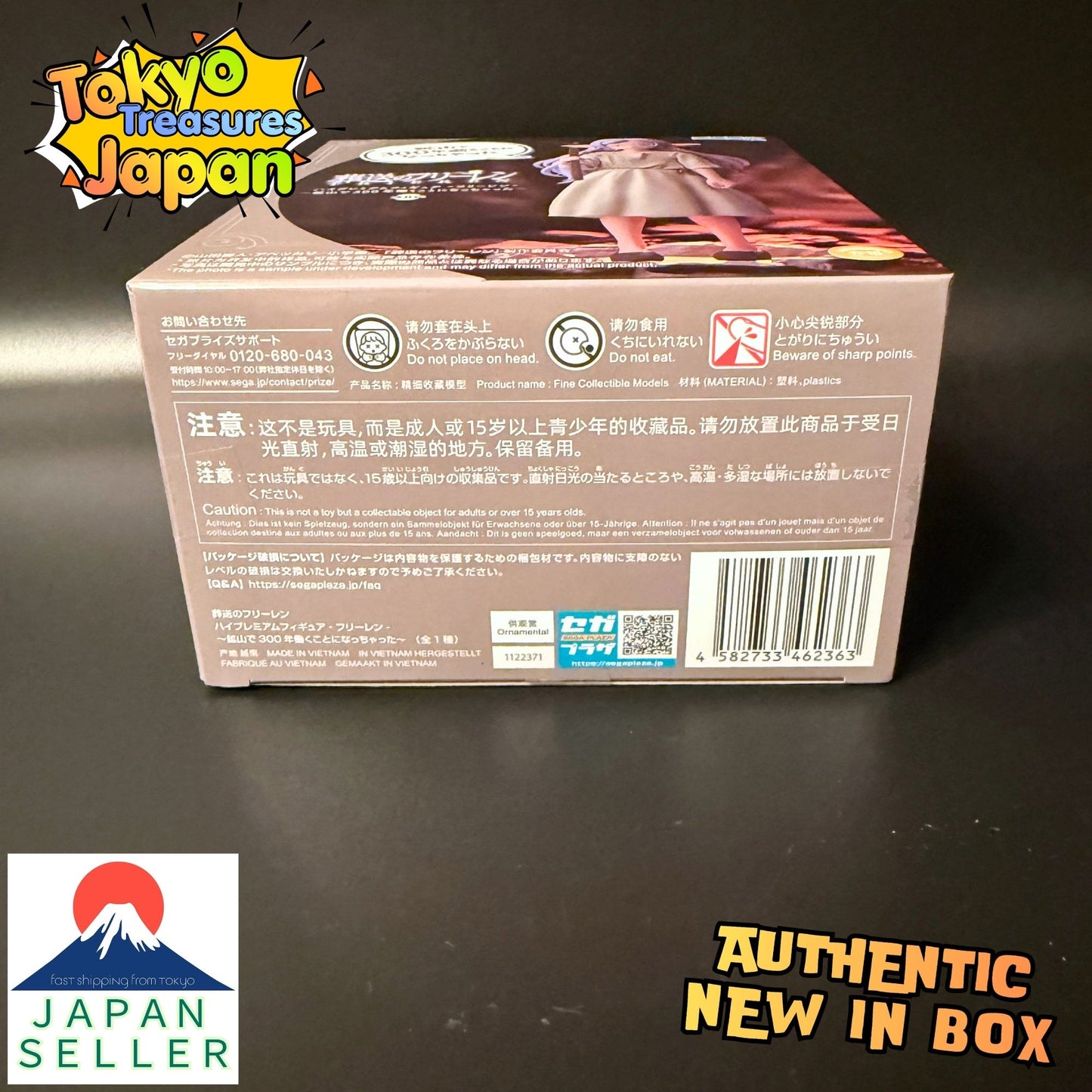 Frieren: Beyond Journey's End – High Premium Figure: Frieren Authentic Japanese