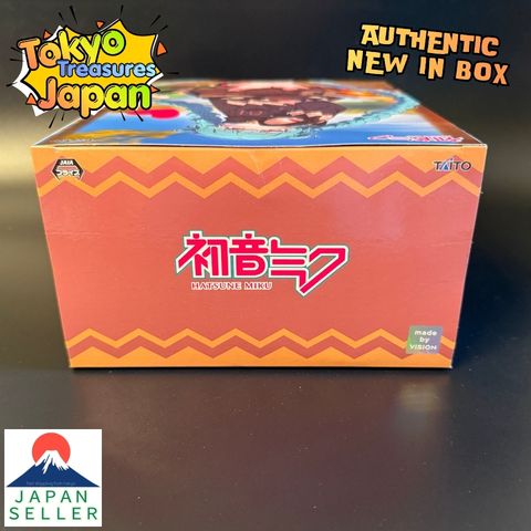 Hatsune Miku Fashion Figure Outdoor Japan Anime Taito