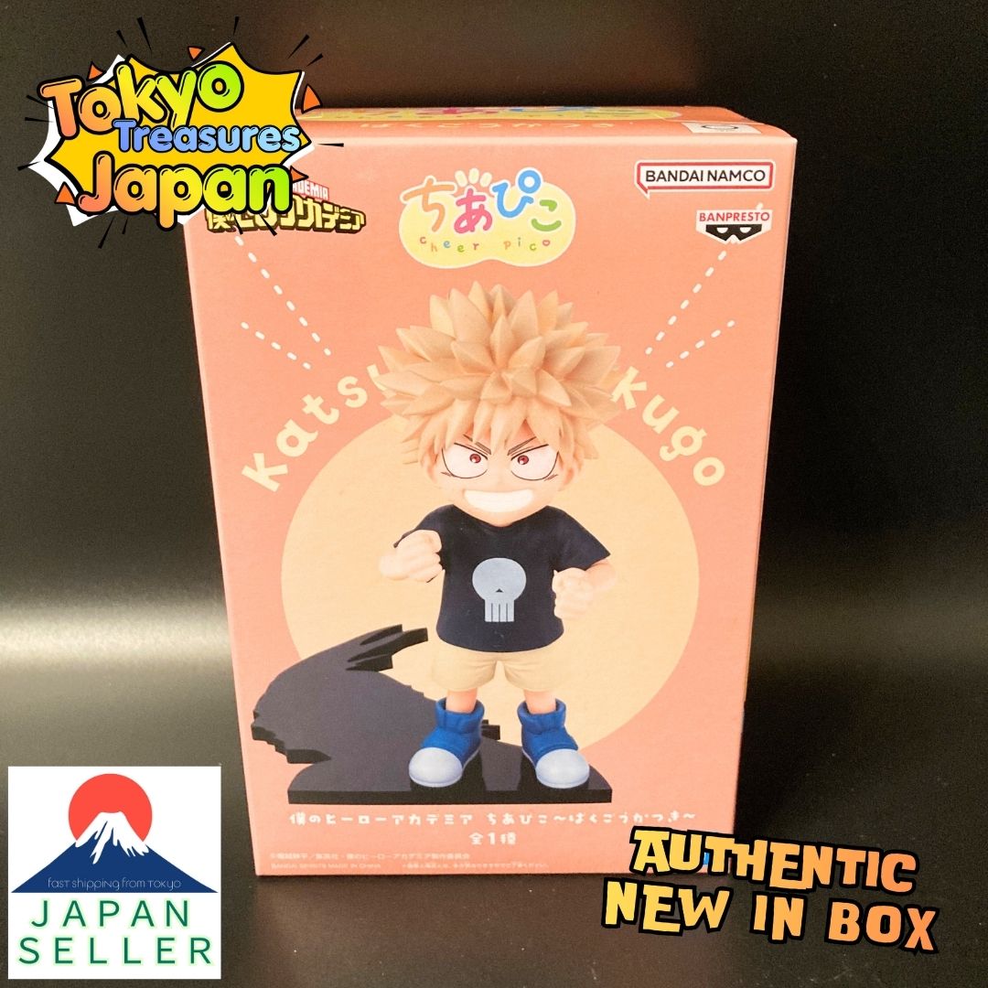 My Hero Academia Chiapico Bakugo Katsuki  Figure Authentic Japan Anime